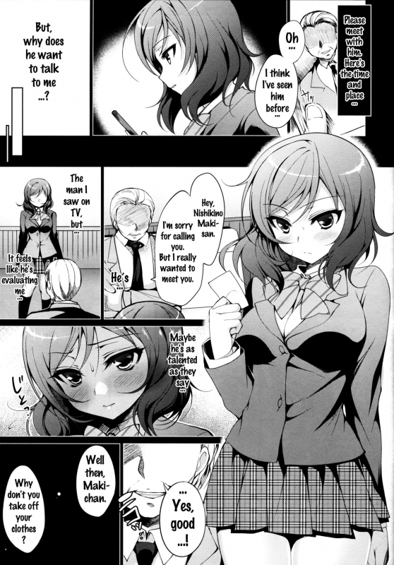 (COMIC1☆9) [Ninokoya (Ninoko)] MAKIPET (Love Live!) [English] {doujins.com}_03