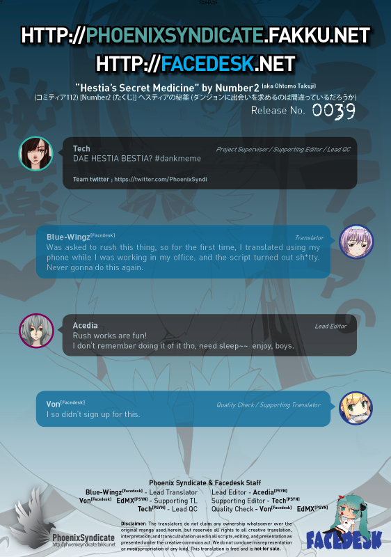 (COMIC1☆9) [Number2 (Takuji)] Hestia no Hiyaku  He_10