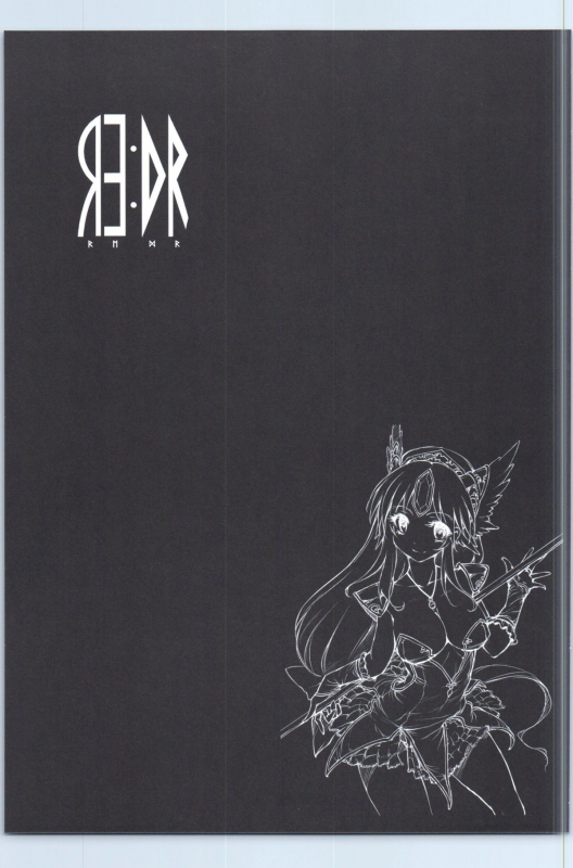 (COMIC1☆9) [ONEGROSS (144)] REDR (Seiken Densetsu 3) [English] [desudesu]_11