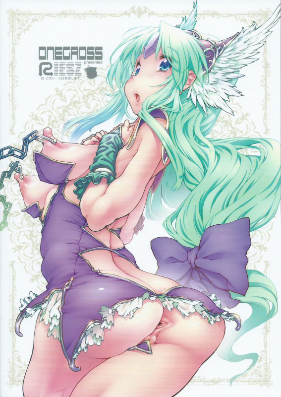 (COMIC1☆9) [ONEGROSS (144)] REDR (Seiken Densetsu 3) [English] [desudesu]_13