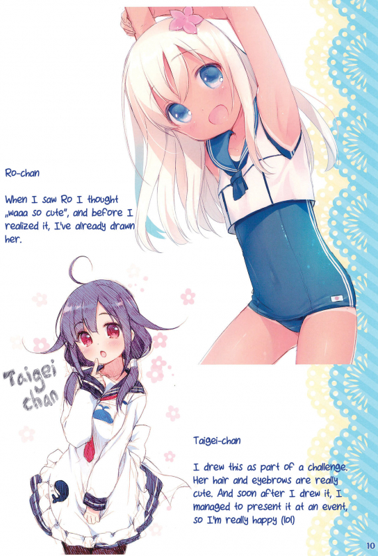 (COMIC1☆9) [Oasis+ (Usashiro Mani)] Pepero-chan (Kantai Collection -KanColle-) [English] [ATF]_09