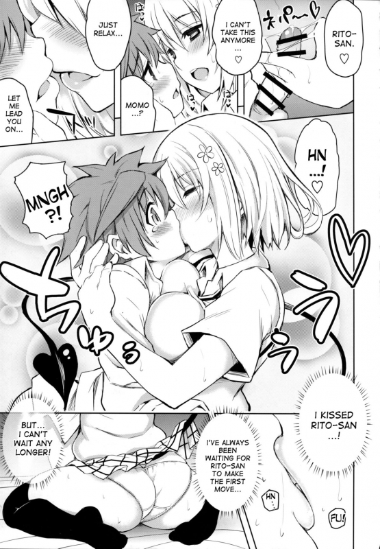 (COMIC1☆9) [PTD (Tatsuichi Monji)] PTD-ERO1 (To LOVE-Ru) [English] [desudesu]_09