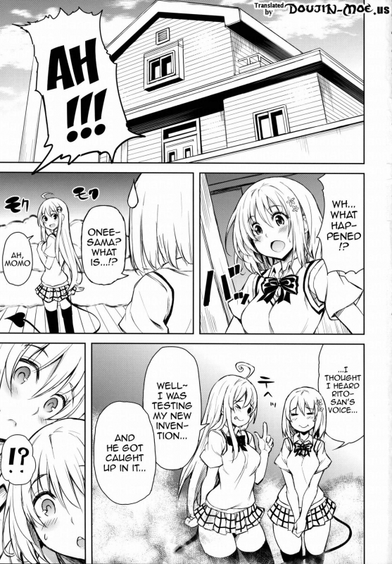 (COMIC1☆9) [PTD (Tatsuichi Monji)] PTD-ERO1 (To LOVE-Ru) [English] [doujin-moe.us]_01