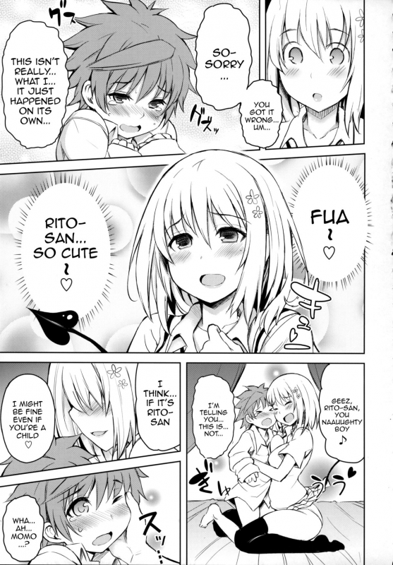 (COMIC1☆9) [PTD (Tatsuichi Monji)] PTD-ERO1 (To LOVE-Ru) [English] [doujin-moe.us]_07