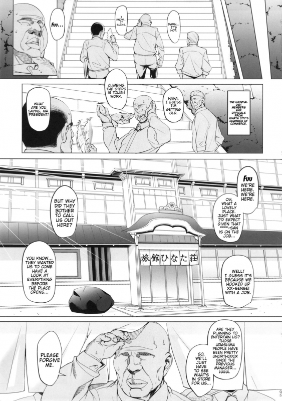 (COMIC1☆9) [Peanutsland (Otakumin)] RARE HINA 3 (Love Hina) [English] [Trinity Translations Team]_03