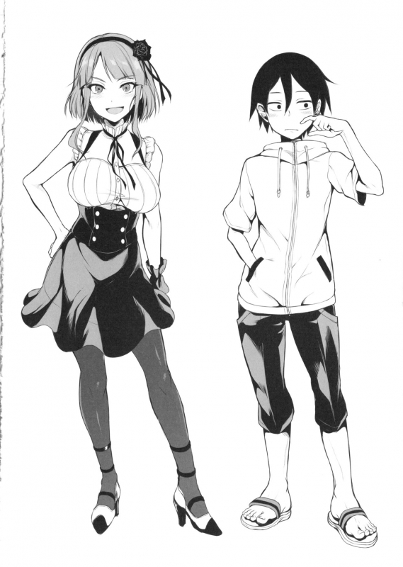 (COMIC1☆9) [Pochi-Goya. (Pochi.)] Otona no Dagashi (Dagashi Kashi) [English] [N04h]_22