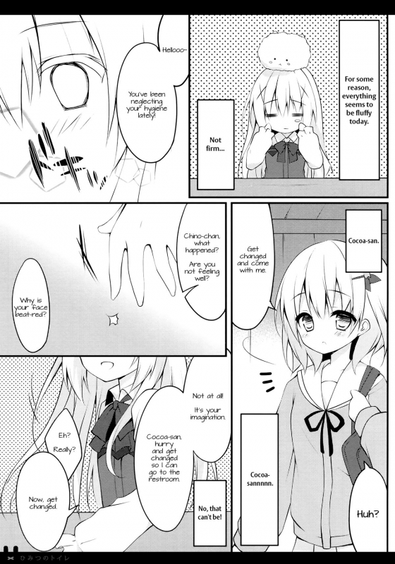 (COMIC1☆9) [Public bath (Izumi Yuhina)] Himitsu no Toire (Gochuumon wa Usagi desu ka) [English] _04