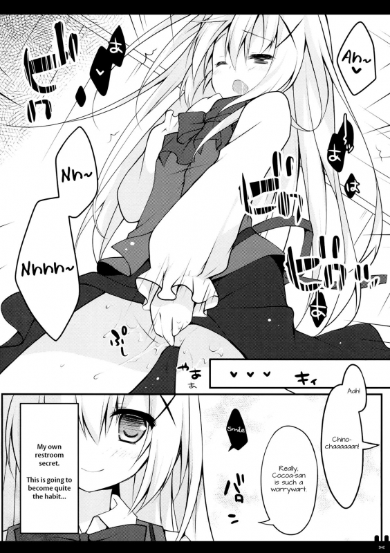 (COMIC1☆9) [Public bath (Izumi Yuhina)] Himitsu no Toire (Gochuumon wa Usagi desu ka) [English] _11