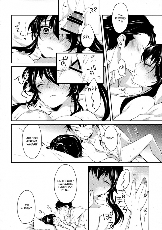 (COMIC1☆9) [Rosapersica (Ichinomiya)] Yoru Yahagi (Kantai Collection -KanColle-) [English] [constantly]_24