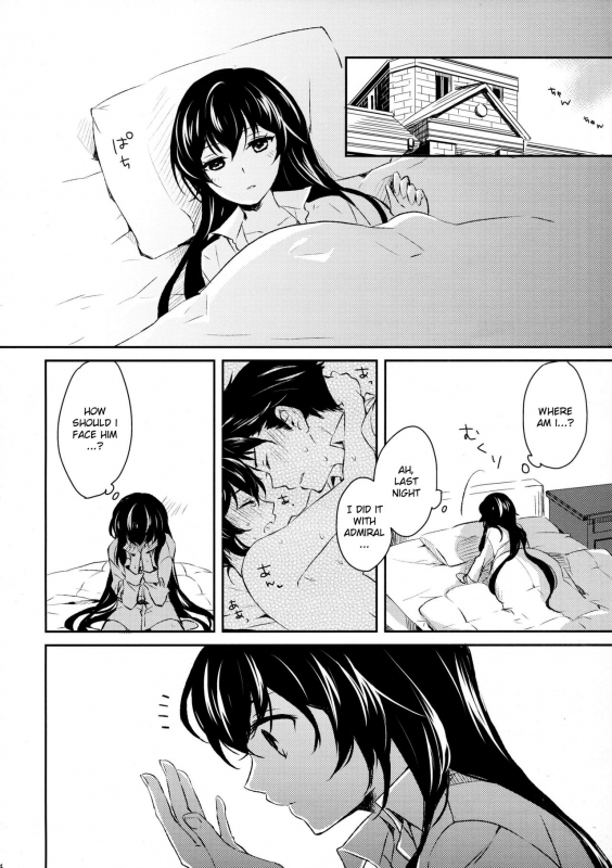 (COMIC1☆9) [Rosapersica (Ichinomiya)] Yoru Yahagi (Kantai Collection -KanColle-) [English] [constantly]_32