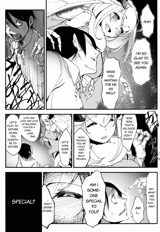 (COMIC1☆9) [Sakekan Memorial (SOLOPIPB)] Shiragasane -Tamoto-  Layers of White 2 [English] [rampan_09