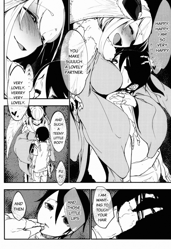 (COMIC1☆9) [Sakekan Memorial (SOLOPIPB)] Shiragasane -Tamoto-  Layers of White 2 [English] [rampan_12