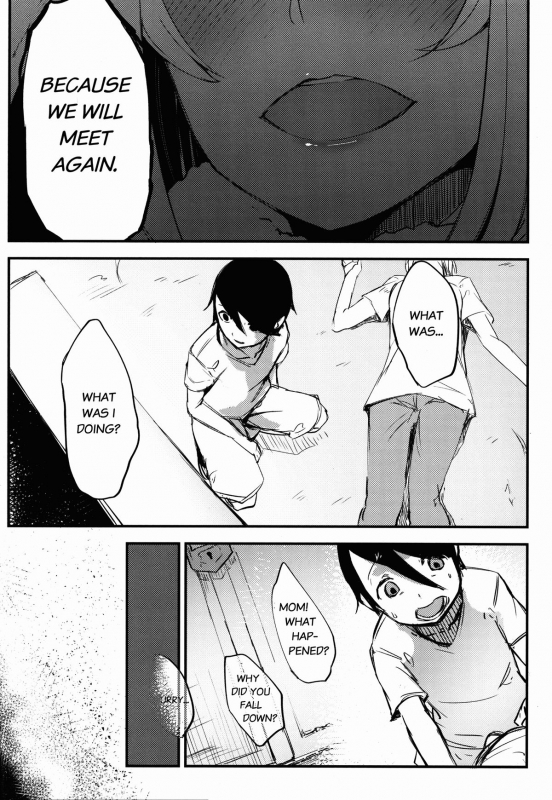 (COMIC1☆9) [Sakekan Memorial (SOLOPIPB)] Shiragasane -Tamoto-  Layers of White 2 [English] [rampan_31