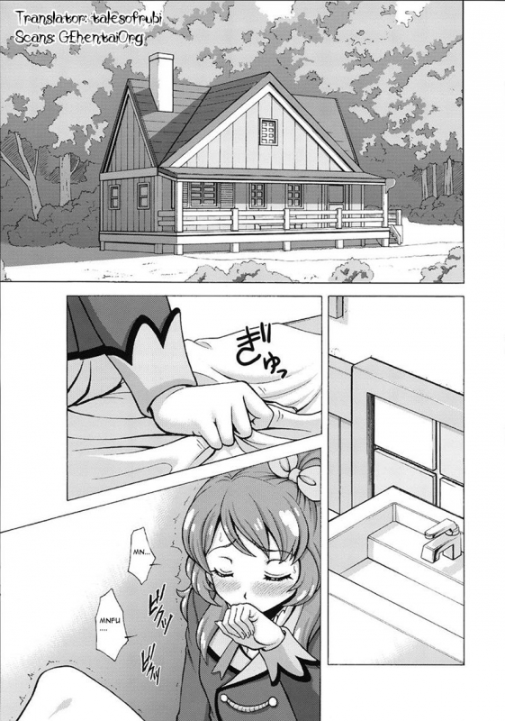 (COMIC1☆9) [Shimapanicecandy (Kijinaka Mahiro)] Take the Lead!! (Aikatsu!) [English]_04