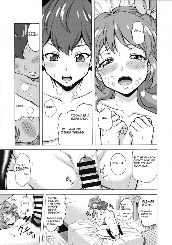 (COMIC1☆9) [Shimapanicecandy (Kijinaka Mahiro)] Take the Lead!! (Aikatsu!) [English]_15