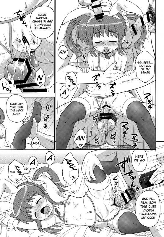 (COMIC1☆9) [Taikan Kyohougumi (Azusa Norihee)] Nanoha-chan ANA (Mahou Shoujo Lyrical Nanoha) [English]_25