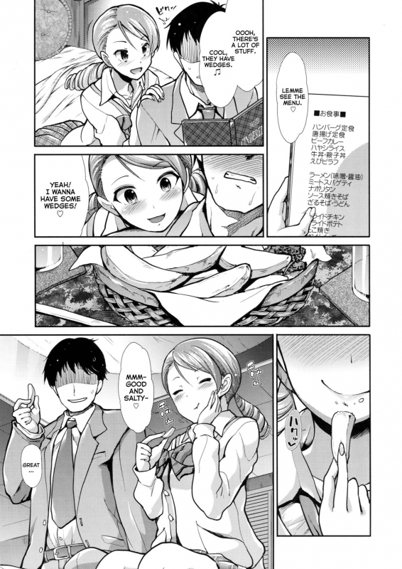 (COMIC1☆9) [Takemasaya (Takemasa Takeshi)] CINDERELLA ECSTASY Junjou Karen (THE IDO_07
