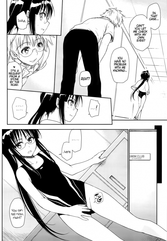 (COMIC1☆9) [Takumi na Muchi (Takumi na Muchi)] Megane no Yoshimi R (Nisekoi) [English] [PSYN+YQII]_06