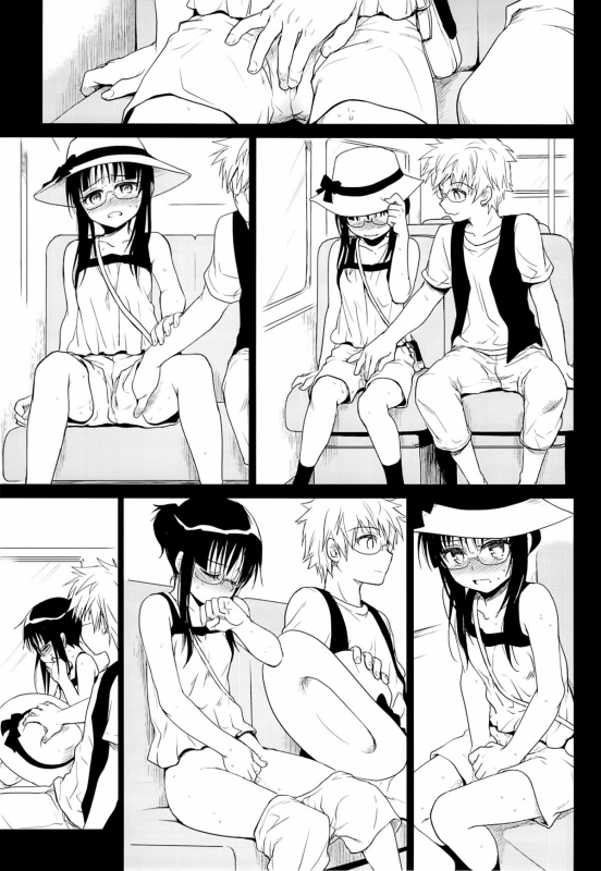 (COMIC1☆9) [Takumi na Muchi (Takumi na Muchi)] Megane no Yoshimi R (Nisekoi) [English] [PSYN+YQII]_27