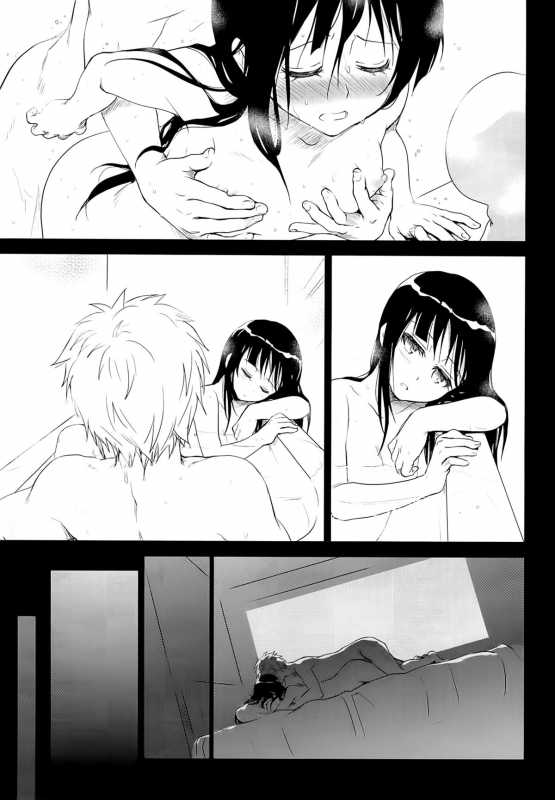 (COMIC1☆9) [Takumi na Muchi (Takumi na Muchi)] Megane no Yoshimi R (Nisekoi) [English] [PSYN+YQII]_29