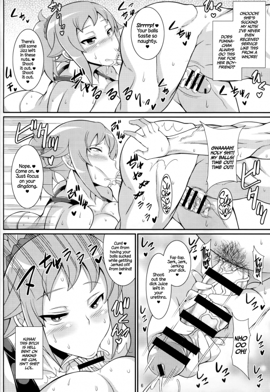 (COMIC1☆9) [Tanuking Sleep (Dorachefu)] Senpai no Ero Ana  Senpai's Erotic _04