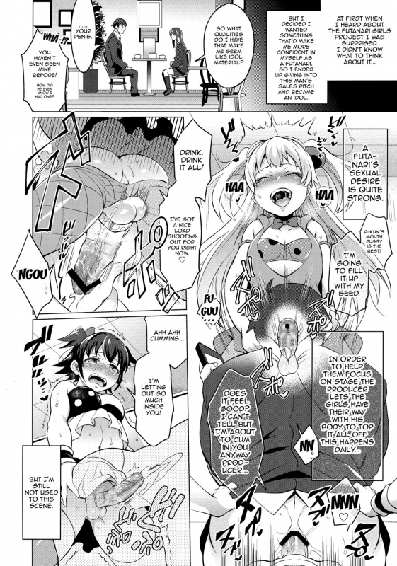 (COMIC1☆9) [Temparing (Tokimachi Eisei)] Futanari Master Onahole P (THE_03