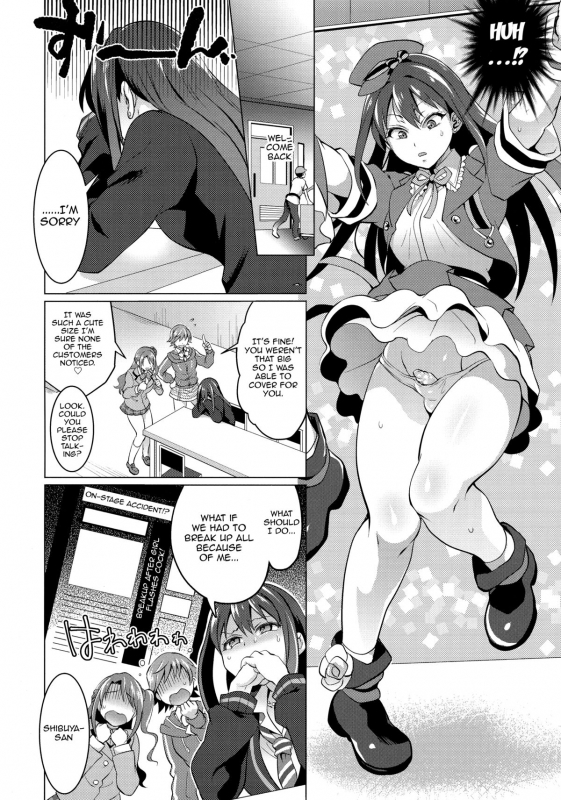 (COMIC1☆9) [Temparing (Tokimachi Eisei)] Futanari Master Onahole P (THE_05