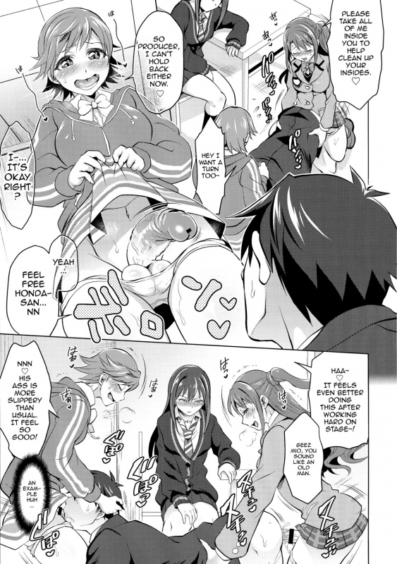 (COMIC1☆9) [Temparing (Tokimachi Eisei)] Futanari Master Onahole P (THE_10