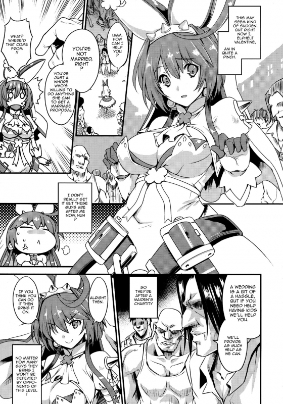 (COMIC1☆9) [Uguisuya (Uguisu Kagura)] DECORATION (GUILTY GEAR) [English] {doujins.com}_03