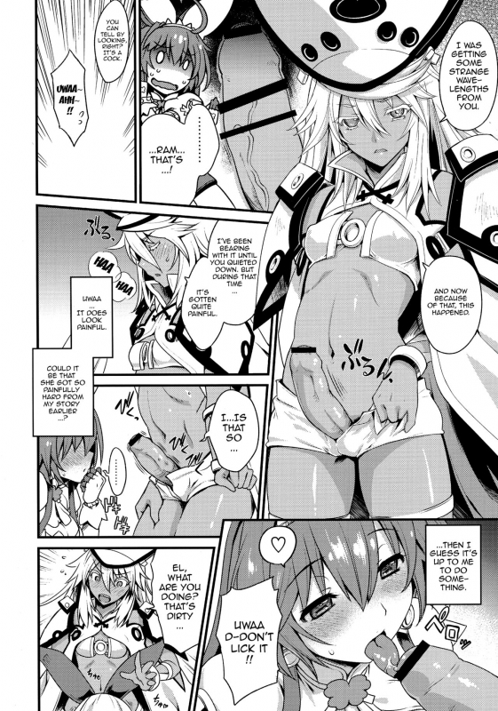 (COMIC1☆9) [Uguisuya (Uguisu Kagura)] DECORATION (GUILTY GEAR) [English] {doujins.com}_10