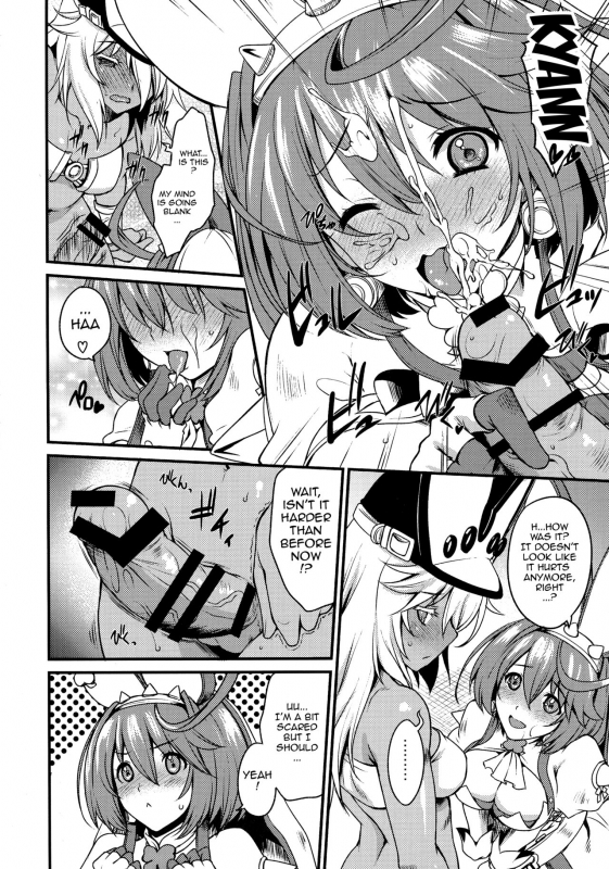 (COMIC1☆9) [Uguisuya (Uguisu Kagura)] DECORATION (GUILTY GEAR) [English] {doujins.com}_12
