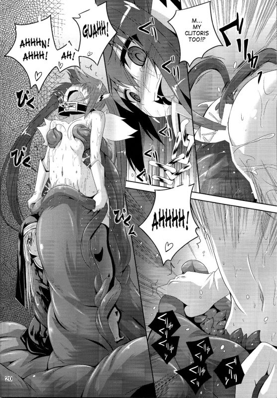 (COMIC1☆9) [Yoru no Benkyoukai (Fumihiro)] β3 (Sora no Otoshimono) [English] [SaHa]_19