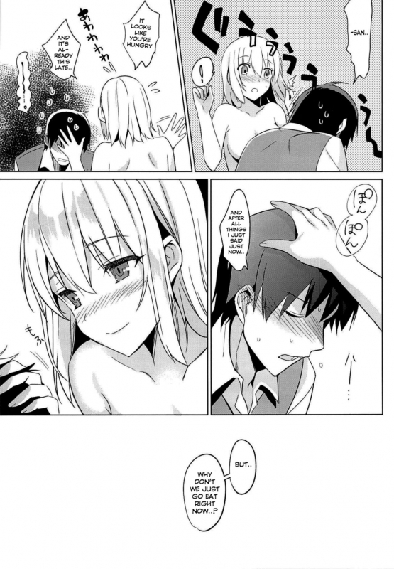 (COMIC1☆9) [abgrund (Saikawa Yusa)] Aitai Ni [English] [Caunh]_25