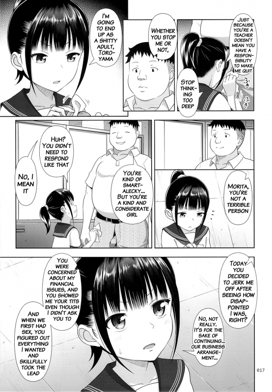 (COMIC1☆9) [antyuumosaku (malcorond)] Delivery na Syoujo no Ehon 2 [English] [Brolen]_15