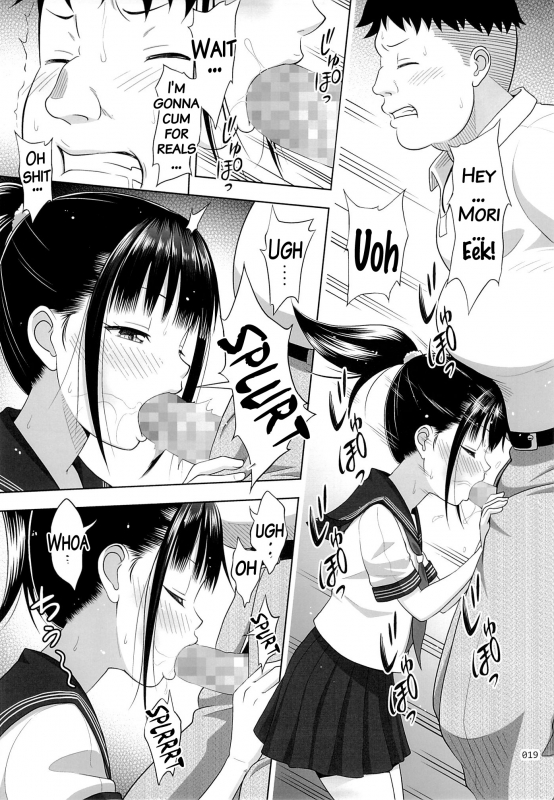 (COMIC1☆9) [antyuumosaku (malcorond)] Delivery na Syoujo no Ehon 2 [English] [Brolen]_17