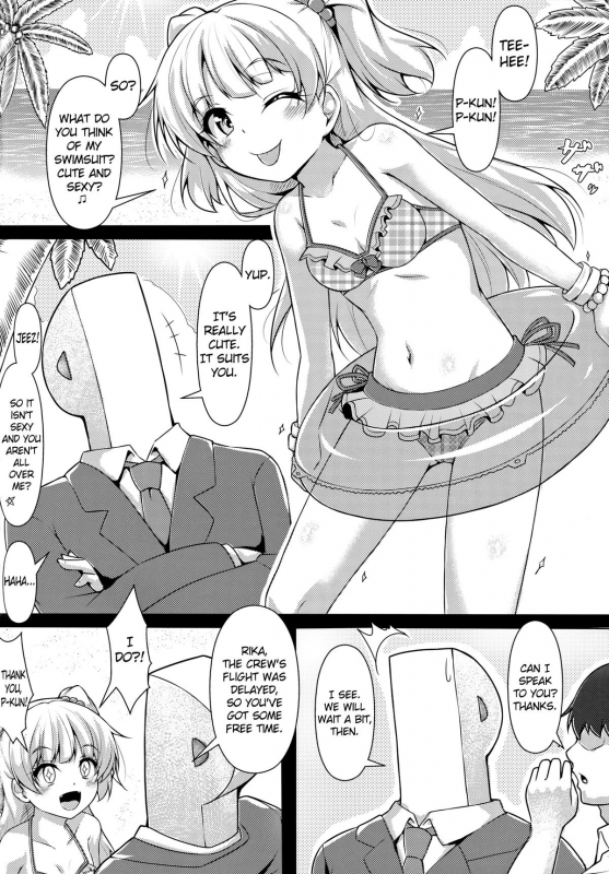(COMIC1☆9) [corori (Yopparai Oni)] RIKAKAN (THE IDOLM@STER CINDERELLA GIRLS) [English] {doujin-moe.us}_02