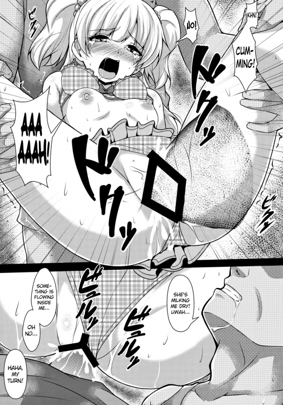 (COMIC1☆9) [corori (Yopparai Oni)] RIKAKAN (THE IDOLM@STER CINDERELLA GIRLS) [English] {doujin-moe.us}_17