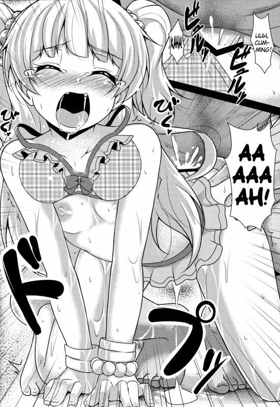 (COMIC1☆9) [corori (Yopparai Oni)] RIKAKAN (THE IDOLM@STER CINDERELLA GIRLS) [English] {doujin-moe.us}_30