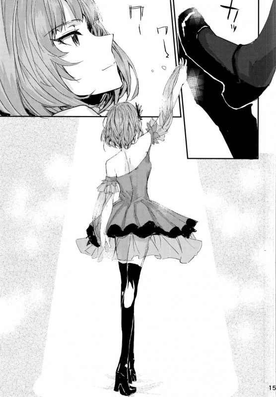 (COMIC1☆9) [furuike (Sumiya)] koi-gokoro (THE IDOLM@STER CINDERELLA GIRLS) [English] {doujin-moe.us}_13