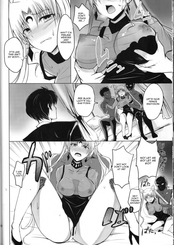 (COMIC1☆9) [momoirohoppe (Rei)] Ankoku no Joou Kanraku (Bishoujo Senshi Sailor Moon) [English] [CGras_11