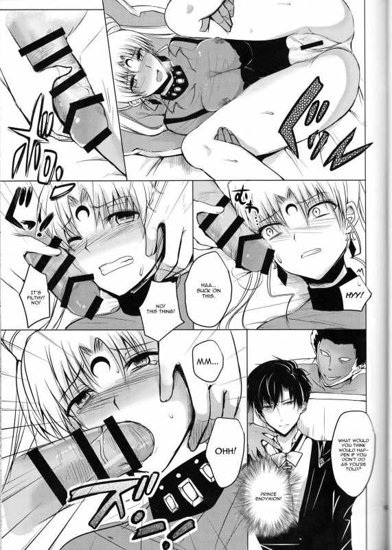 (COMIC1☆9) [momoirohoppe (Rei)] Ankoku no Joou Kanraku (Bishoujo Senshi Sailor Moon) [English] [CGras_12