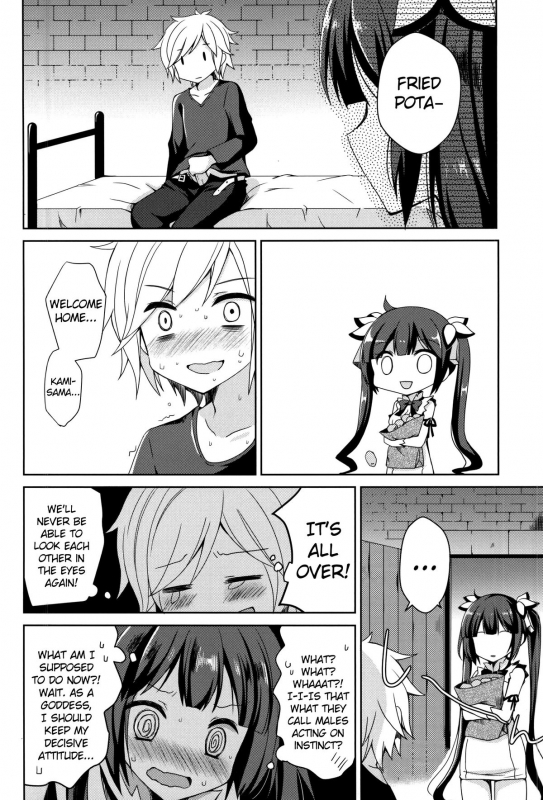 (COMIC1☆9) [moriQ (Mori Airi)] Boku no Kami-sama ga Kawaisu_02