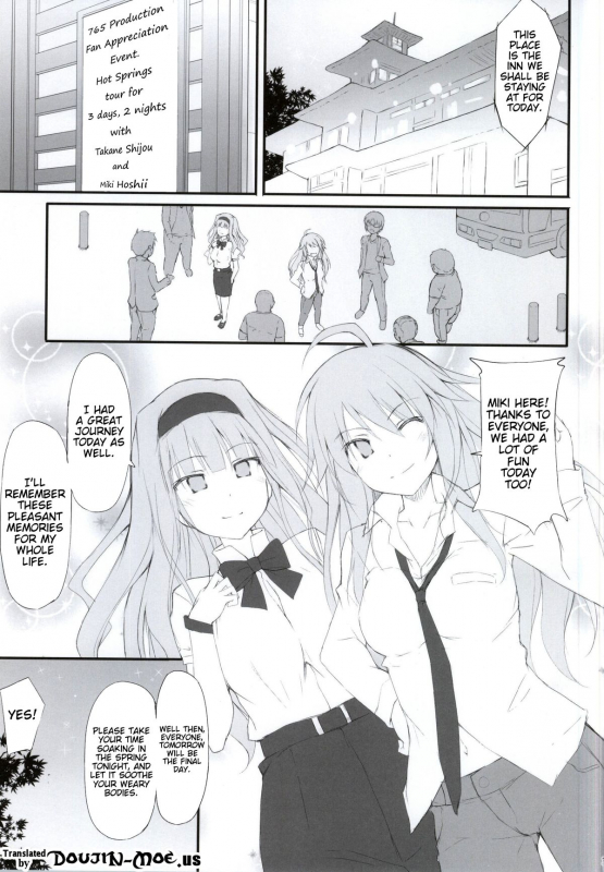 (COMIC1☆9) [r.i.s factory (Ruschuto)] FUROM@S (THE IDOLM@STER) [English] {doujin-moe.us}_01