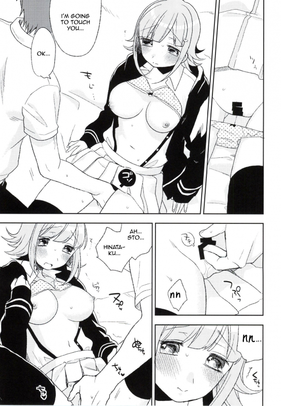 (COMIC1☆9) [udura (Maeda Momo)] Heart Connect (Danganronpa 2) [English]_07