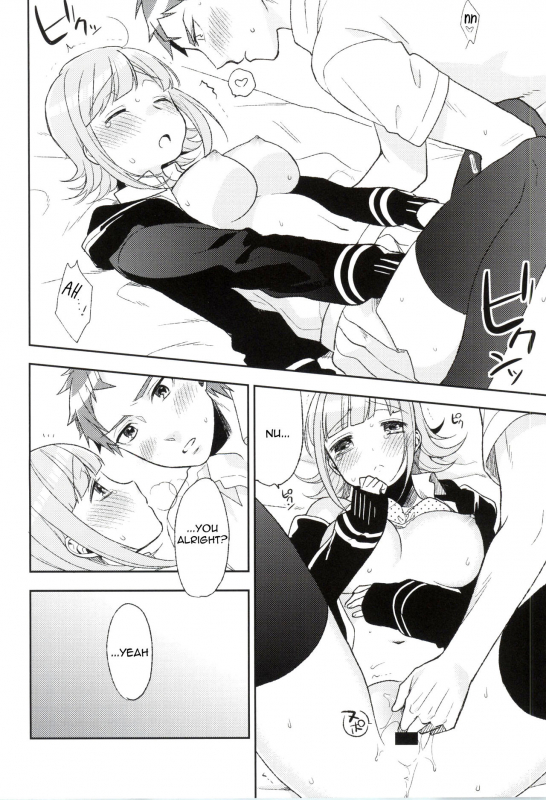 (COMIC1☆9) [udura (Maeda Momo)] Heart Connect (Danganronpa 2) [English]_08