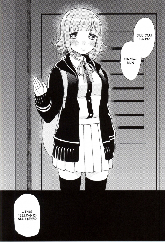 (COMIC1☆9) [udura (Maeda Momo)] Heart Connect (Danganronpa 2) [English]_14