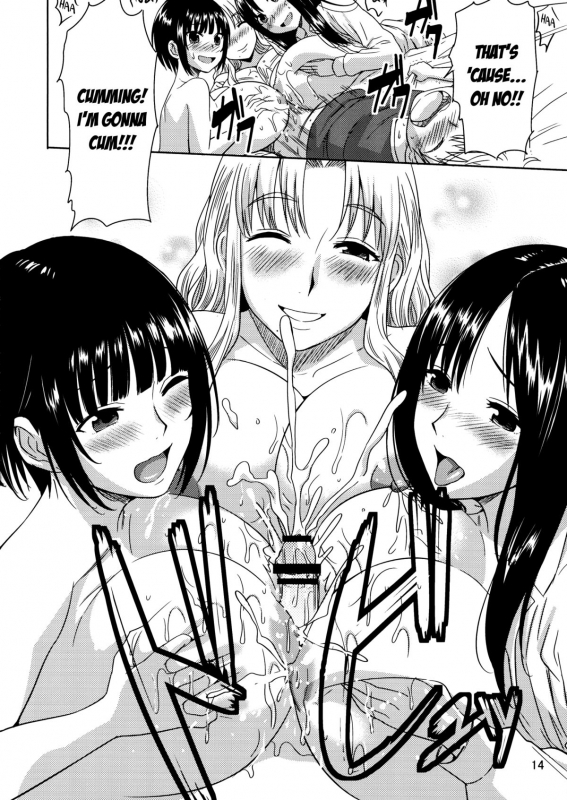 (COMITIA 100) [Mumumu Jirushi (MUMU)] Mirupara! Milk Paradise! [English] [Chocolate]_14