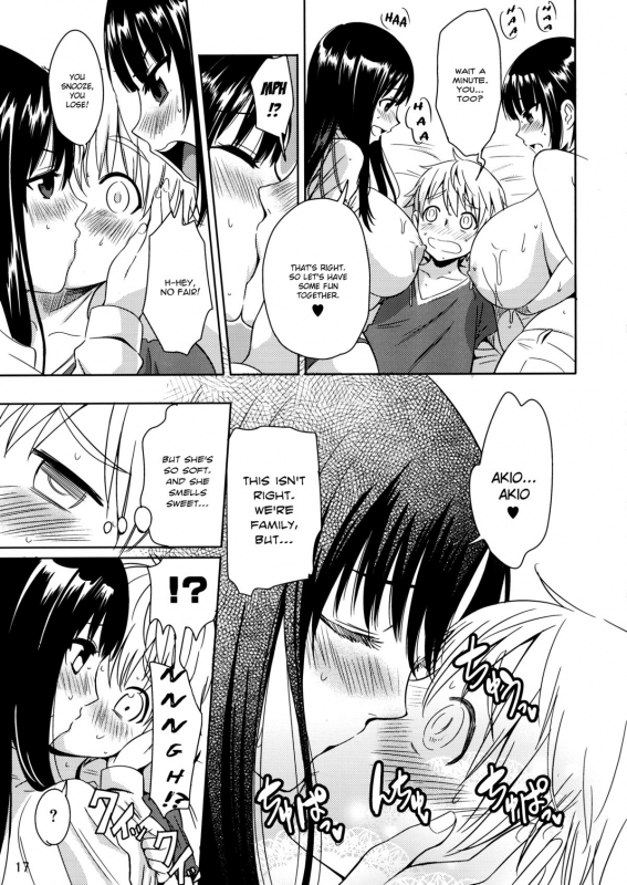 (COMITIA 100) [Mumumu Jirushi (MUMU)] Mirupara! Milk Paradise! [English] [Chocolate]_17