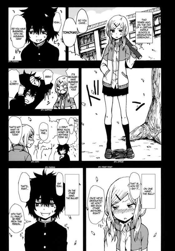 (COMITIA 104) [Seibunkaken (Yanagida Fumita)] Kimi o Taosu_01