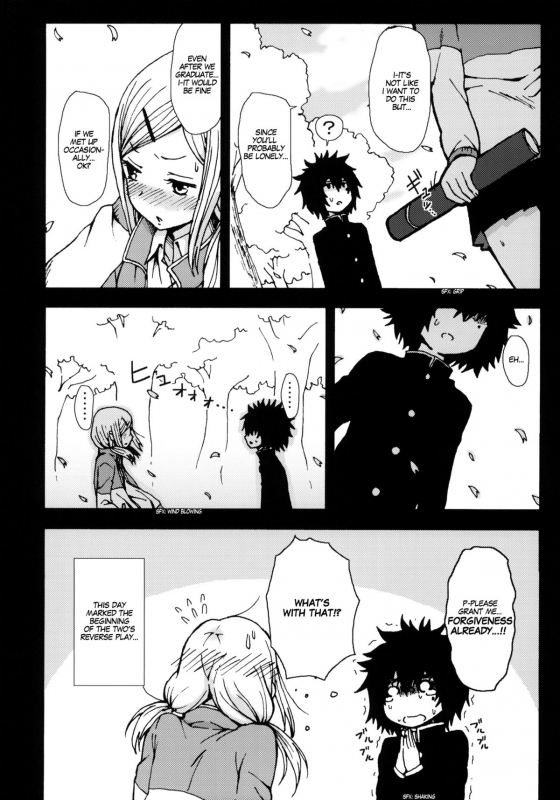 (COMITIA 104) [Seibunkaken (Yanagida Fumita)] Kimi o Taosu_02